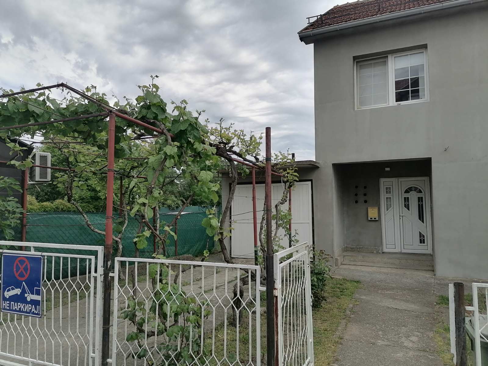 Dvorište i kuća eksterijer